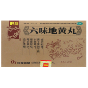 六味地黄丸(旺龙)