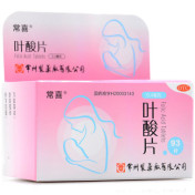 叶酸片(常药)