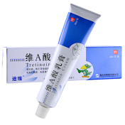 维A酸乳膏(迪维)