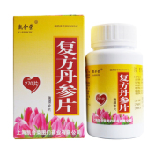 复方丹参片(凯合荣)