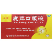 鹿茸口服液(仁民)