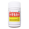 补肾强身片(龙门)