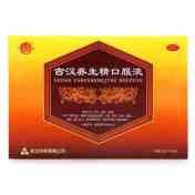 古汉养生精口服液(古汉)