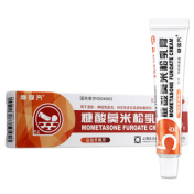 糠酸莫米松乳膏(摩弥齐)