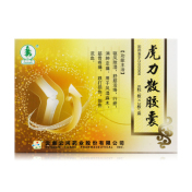 虎力散胶囊(云杉)