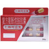 复方氨酚烷胺胶囊(仁和可立克)