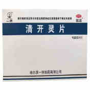 清开灵片(一洲)