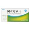 阿奇霉素片(京新)