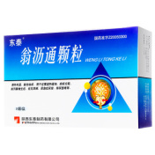翁沥通颗粒(东泰)