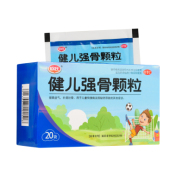 健儿强骨颗粒(欧氏)