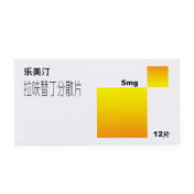 拉呋替丁分散片(乐美汀)
