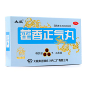 藿香正气丸(太极)