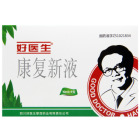 康复新液(好医生)