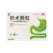 枳术颗粒(莫愁)