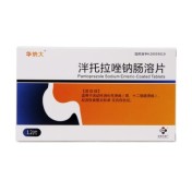 泮托拉唑钠肠溶片(华纳大)