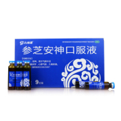 参芝安神口服液(九州通)