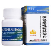 柳氮磺吡啶肠溶片(常态宁)