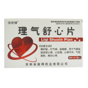 理气舒心片(惍世慷)