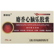 麝香心脑乐胶囊(普林松)