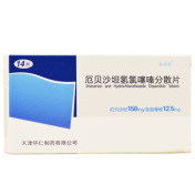 厄贝沙坦氢氯噻嗪分散片(怀仁)