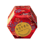 安宫牛黄丸(林海)