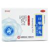 口咽清丸(昆中药)