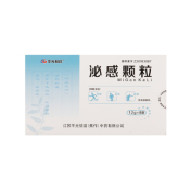 泌感颗粒(平光)