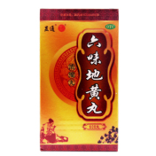 六味地黄丸(显通)