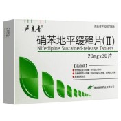 硝苯地平缓释片(Ⅱ)(卢克青)