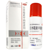 克林霉素甲硝唑搽剂(天龙)