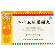 二十五味珊瑚丸(藏诺)