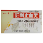 妇科止血灵(汝立康)