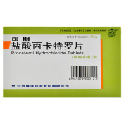 盐酸丙卡特罗片(可朋)