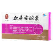 血尿安胶囊(理想)