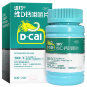 维D钙咀嚼片(迪巧)