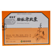 脂脉康胶囊(颐聖堂)