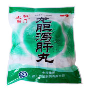 龙胆泻肝丸(太极)