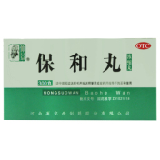 保和丸(仲景)