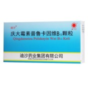 庆大霉素普鲁卡因维B12颗粒(迪沙)