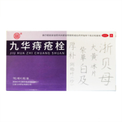 九华痔疮栓(九华)