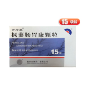 枫蓼肠胃康颗粒(常为康)