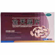 全天麻片(翔宇乐康)