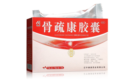 骨疏康胶囊(骨疏康)主图