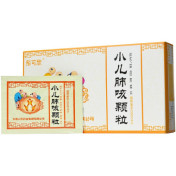 小儿肺咳颗粒(彤可欣)