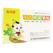 小儿肺咳颗粒(彤可欣)