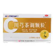 川芎茶调颗粒(威门)