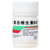 复合维生素B片(太原药业)