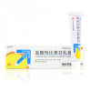 盐酸特比萘芬乳膏(美抒特)