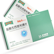 盐酸左西替利嗪片(西可新)