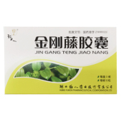 金刚藤胶囊(福人)